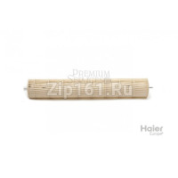 Крыльчатка (турбина) внутреннего блока Haier 0010202415 Крыльчатка (турбина) внутреннего блока Haier 0010202415