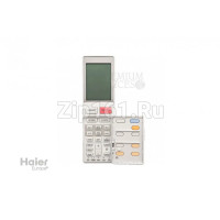 Пульт управления Haier A0010401294B Пульт управления Haier A0010401294B