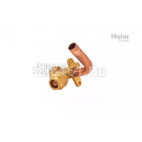 3х ходовой запорный клапан Haier 001A2500154