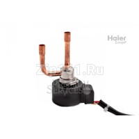 Электромагнитный расширительный клапан Haier A0010720125 Электромагнитный расширительный клапан Haier A0010720125