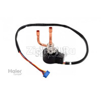 Электромагнитный расширительный клапан Haier A0010720125 Электромагнитный расширительный клапан Haier A0010720125