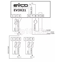 Программируемый контроллер EVCO EV3B21N7 230V 2Hp БЕЗ ДАТЧИКОВ,  ID961, 70х63х28мм