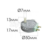 Мотор поддона для микроволновых СВЧ печей 21V / 3W / 5-6 RPM DE31-10154D Мотор поддона для микроволновых СВЧ печей 21V / 3W / 5-6 RPM DE31-10154D