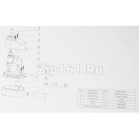 Дренажный насос PC - 12 C