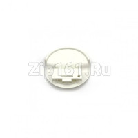 Ручка люка Ardo 719004100