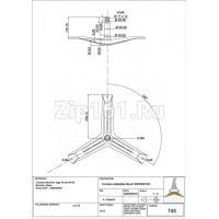 Крестовина барабана  684101