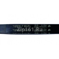 Ремень 1218J7 для стиральной машины