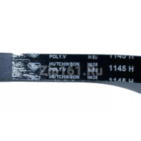 Ремень 1145H9 для стиральной машины