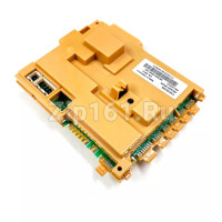 Плата управления сушильной машины Indesit C00506545