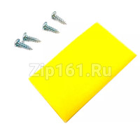 Ремкомплект нагревателя Indesit C00301993