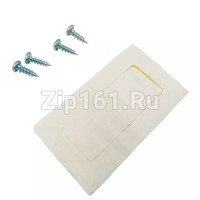 Ремкомплект нагревателя Indesit C00301993