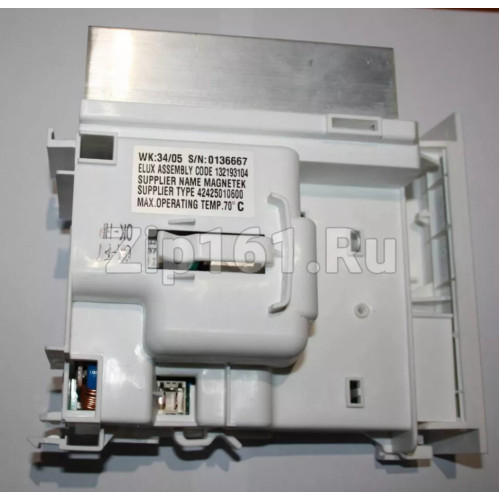 Модуль (плата управления мотором) Electrolux 4055206553