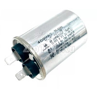 Конденсатор пусковой для холодильника  2501-001186