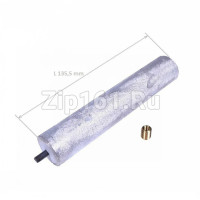Анод магниевый D:25,5 L:135,5 M5-M8 водонагревателя Ariston 65150069 Анод магниевый D:25,5 L:135,5 M5-M8 водонагревателя Ariston 65150069