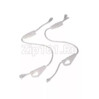 Тяга для посудомоечной машины Ardo 651068742 - 2шт