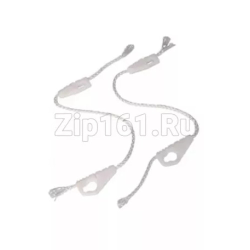 Тяга для посудомоечной машины Ardo 651068742 - 2шт