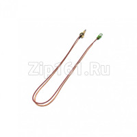 Термопара для газовой плиты Indesit C00094330 L=440mm