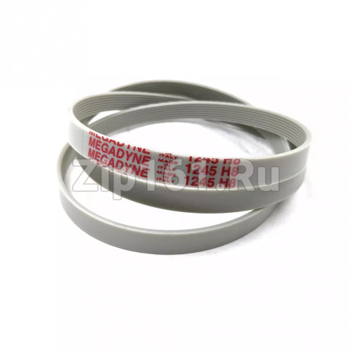 Ремень 1245H8 белый Megadyne