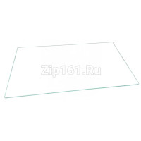 Полка стеклянная для холодильника Beko 4561821800