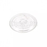 Тарелка для СВЧ Whirlpool 481246678412 250мм (с креплением) Indesit C00313978