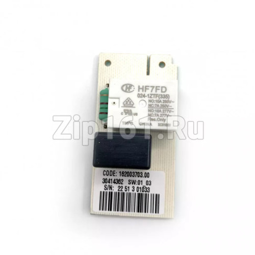 Электронный таймер оттайки холодильника No Frost Ariston, Indesit C00372874