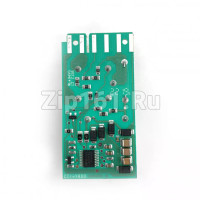 Электронный таймер оттайки холодильника No Frost Ariston, Indesit C00372874