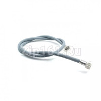 Заливной шланг стиральной машины 150см 20-60бар