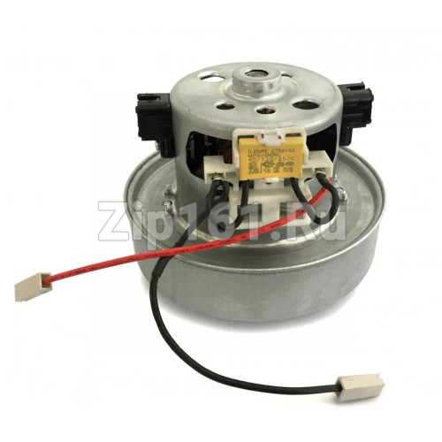 Мотор пылесоса SKL 1200W D=138mm H=106mm Мотор пылесоса SKL 1200W D=138mm H=106mm