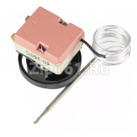 Термостат духовки универсальный 50-320°C 16A капиляр 10см