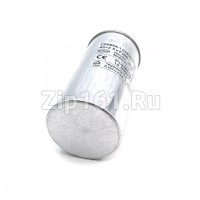 Конденсатор 45+2,5 мкФ металл