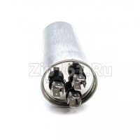 Конденсатор 45+2,5 мкФ металл