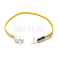 Датчик на холодильник  30 см (папа)