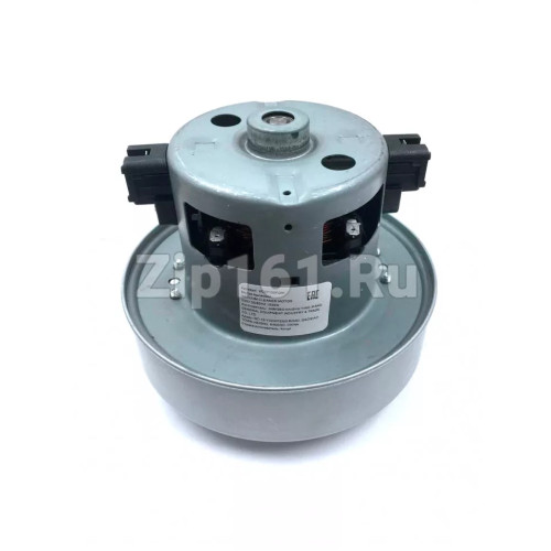 Мотор пылесоса 1600W, H-119, D-135 в индивидуальной упаковке Мотор пылесоса 1600W, H-119, D-135 в индивидуальной упаковке