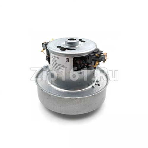 Мотор пылесоса 1600W H=116, D130  PS1600W