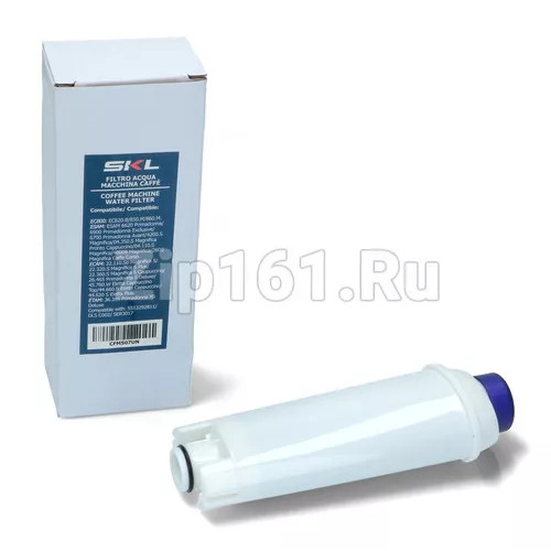 Фильтр очистки воды кофемашины DeLonghi 5513292811