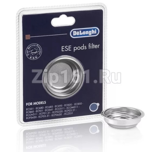 Фильтр-сито для кофеварки DeLonghi 5513281001