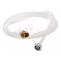 Удлинитель шланга подвода воды / шланга Aquastop (2,5м)  00670596