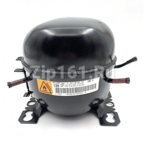 Компрессор Атлант СКН-130 H5-02 (R600) 157Вт 069744103502 БЕЗ РЕЛЕ Компрессор Атлант СКН-130 H5-02 (R600) 157Вт 069744103502 БЕЗ РЕЛЕ