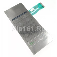 Сенсорная панель СВЧ  MFM62938703