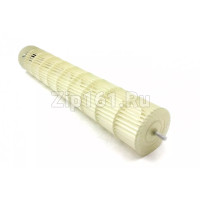 Крыльчатка внутреннего блока  5400785303