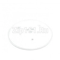 Тарелка СВЧ 284 mm с креплением 5копек  3390W1G010A