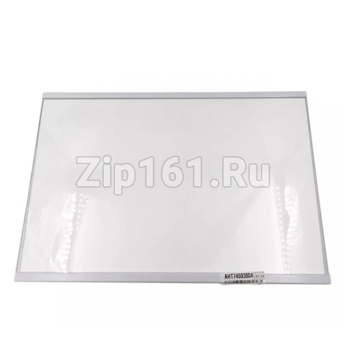 Полка для холодильника AHT74593804 Полка для холодильника AHT74593804