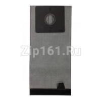 Мешок-пылесборник Euroclean для  EUR-04R