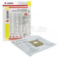 Мешки-пылесборники 3шт Ozone для пылесосов SE-02