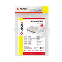 HEPA-фильтр Ozone целлюлозный для H-53 HEPA-фильтр Ozone целлюлозный для H-53