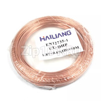 Трубка медная капиллярная 1,87 х 0,600 х 50 м в бухтах (0,670 мм - внутрен. диам.)