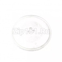 Тарелка 255мм для микроволновой печи  00260948