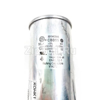 Конденсатор двигателя вентилятора Haier A0010403945 50мкФ Конденсатор двигателя вентилятора Haier A0010403945 50мкФ