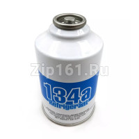 Фреон R-134А (340гр) под проколку, резьба M12х1,25