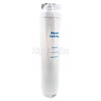 Фильтр воды для холодильника  11028826